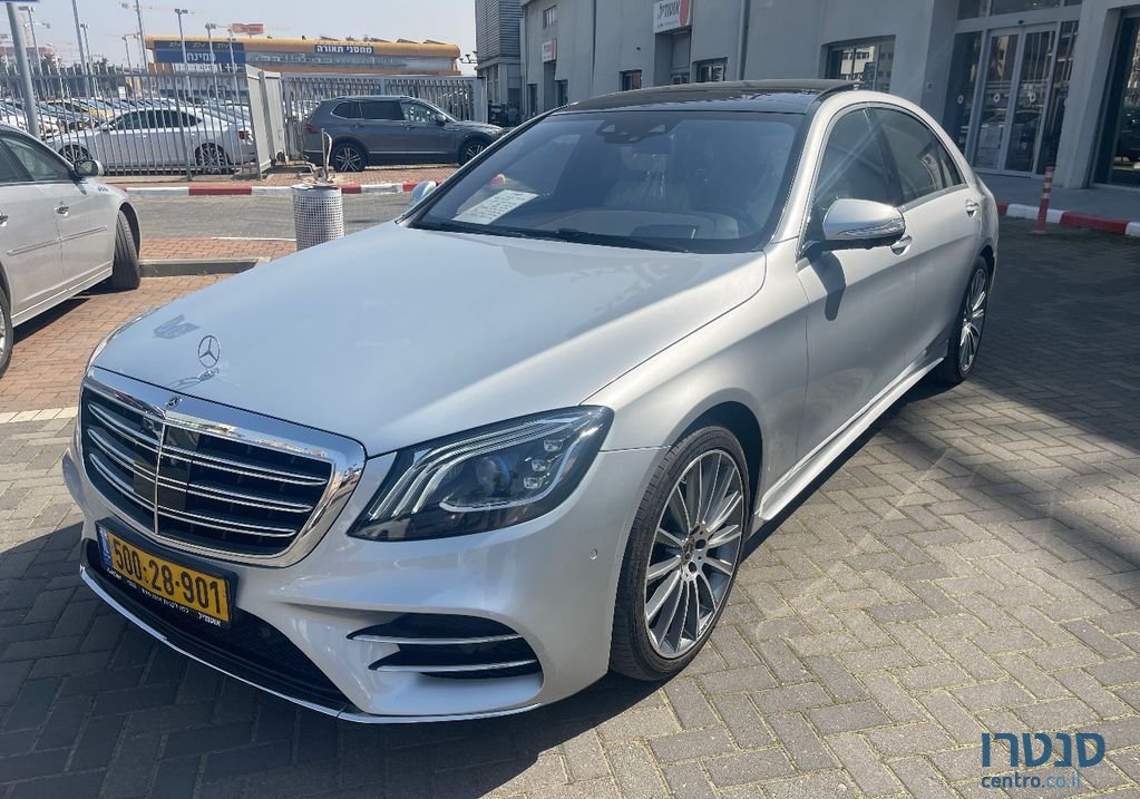 2018' Mercedes-Benz S-Class מרצדס photo #2