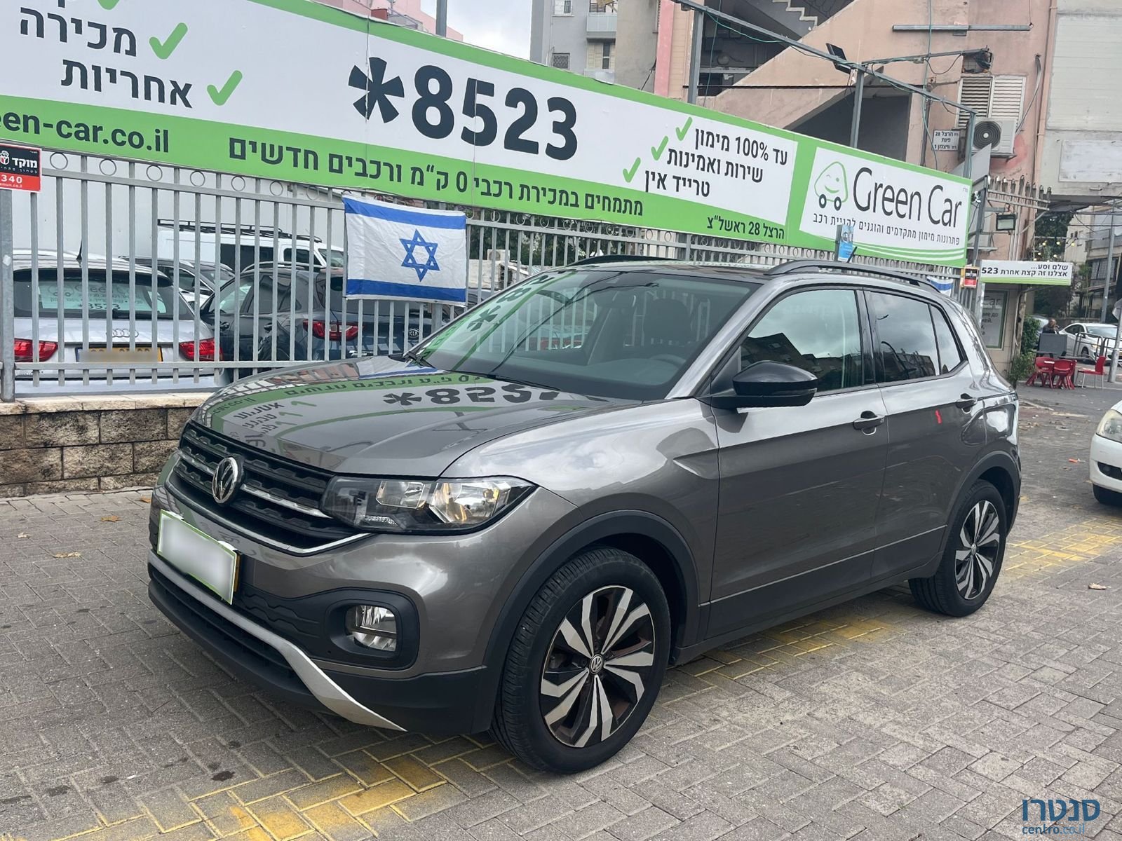 2021' Volkswagen T-Cross photo #1