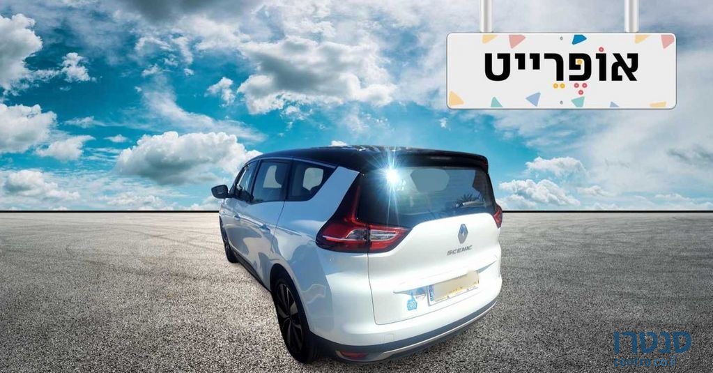 2020' Renault Grand Scenic רנו גרנד סניק photo #5
