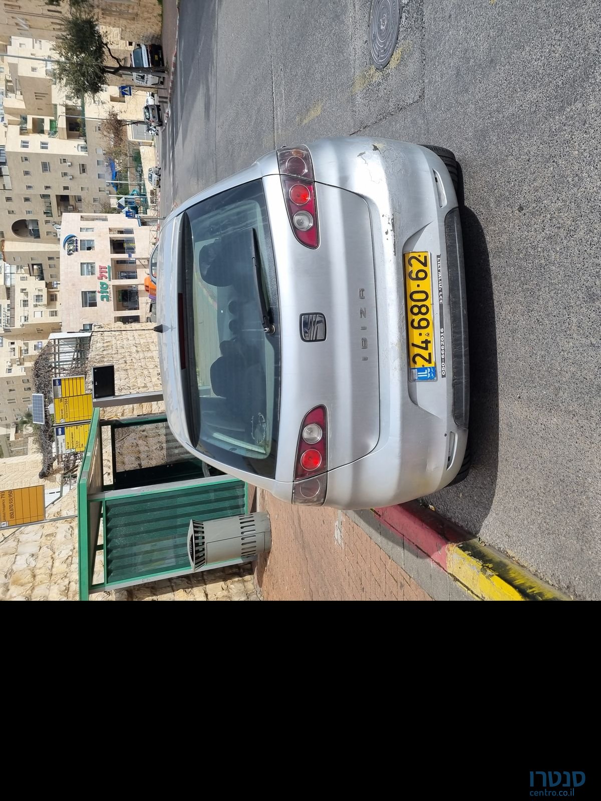 2007' SEAT Ibiza סיאט איביזה photo #2