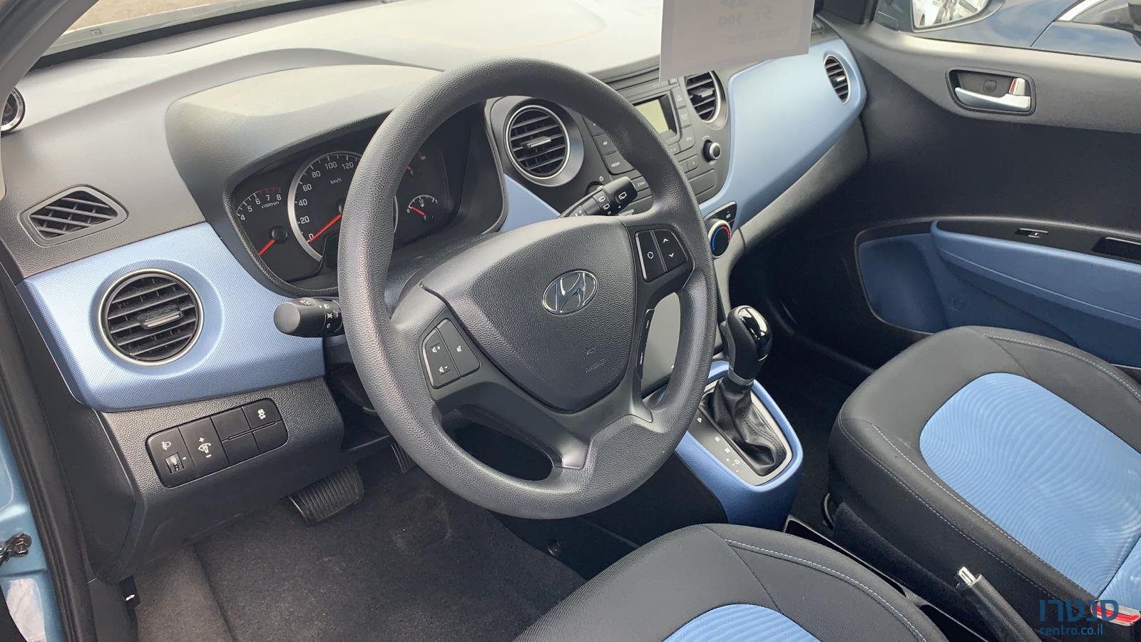 2017' Hyundai i10 photo #4