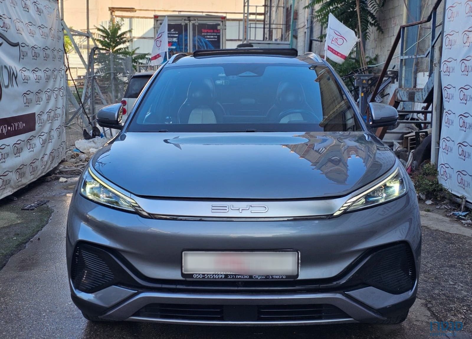 2023' BYD Atto 3 בי.ווי.די אטו 3 photo #2