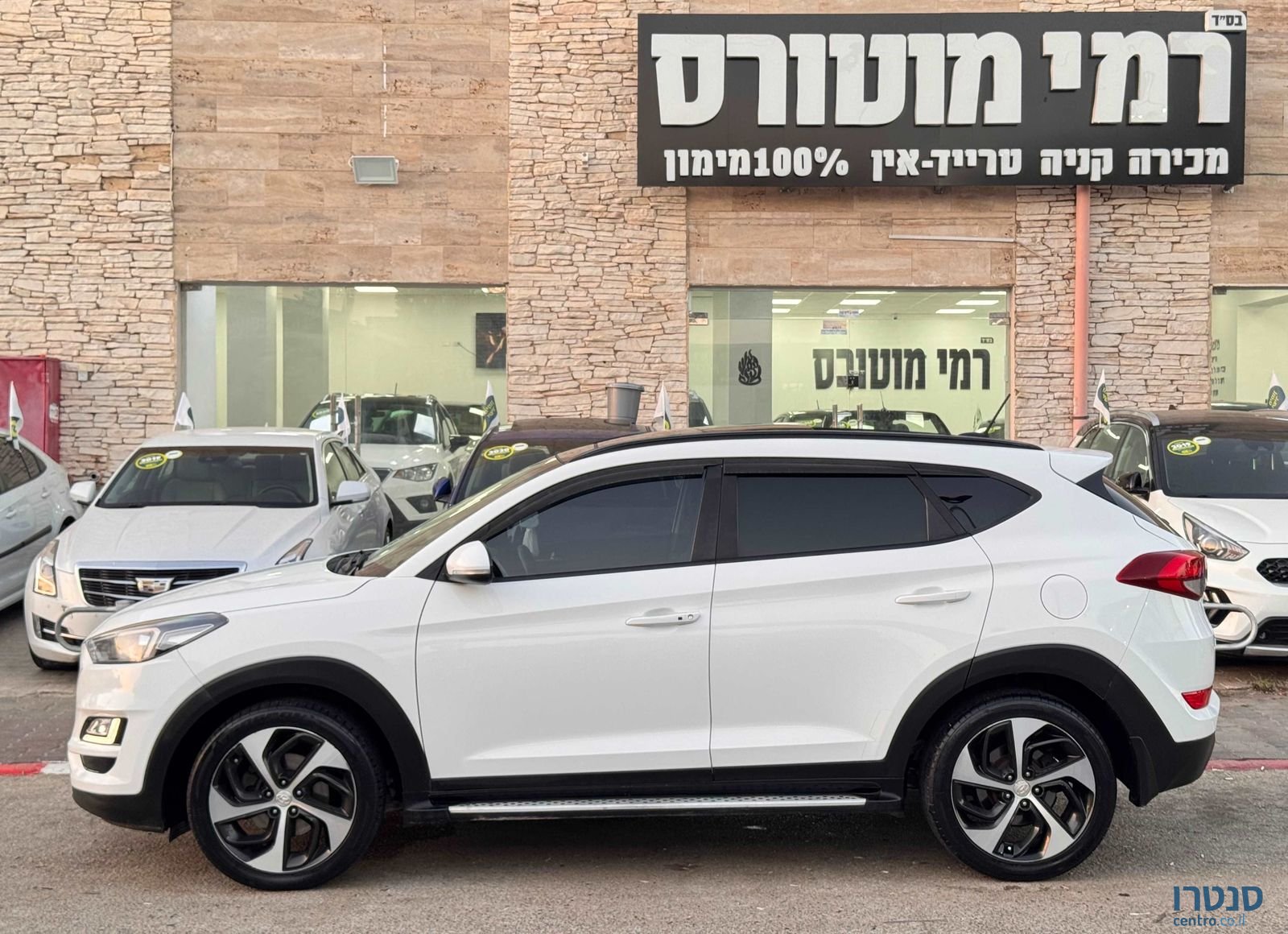 2018' Hyundai Tucson יונדאי טוסון photo #3