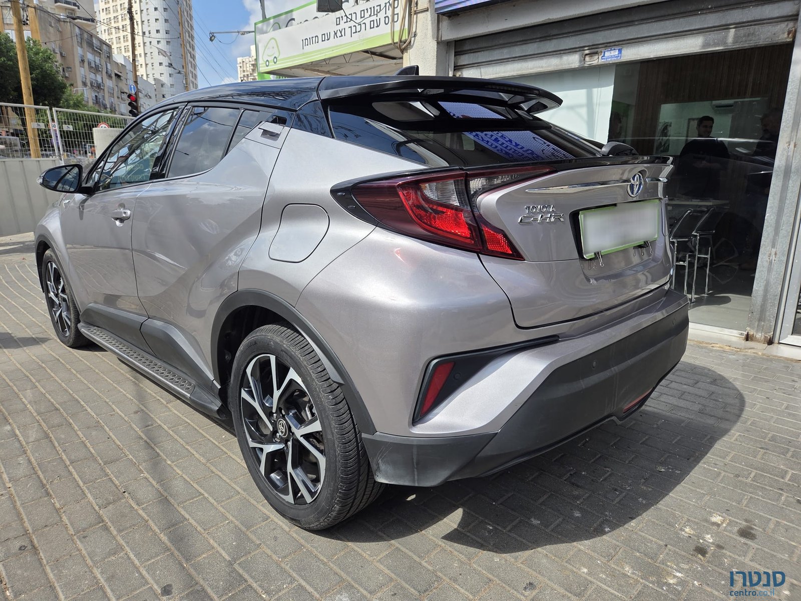 2020' Toyota C-HR photo #5