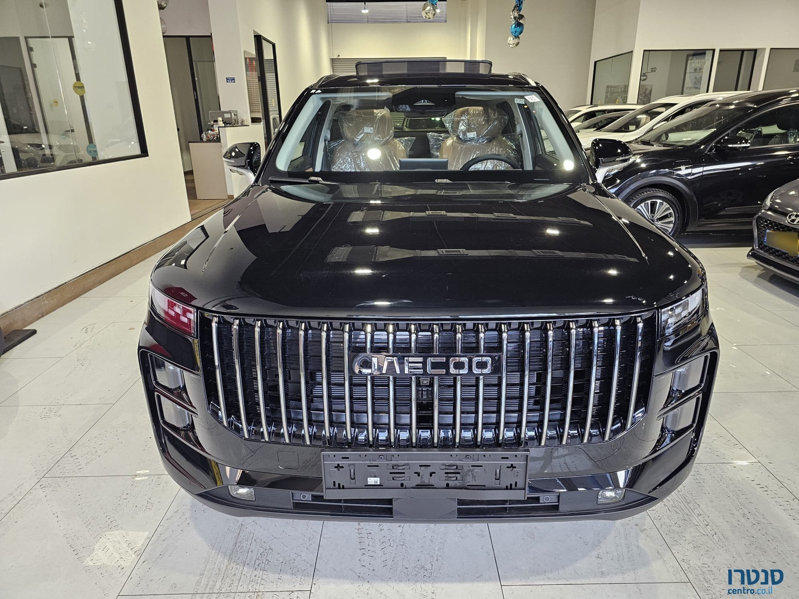 2026' Chery photo #4