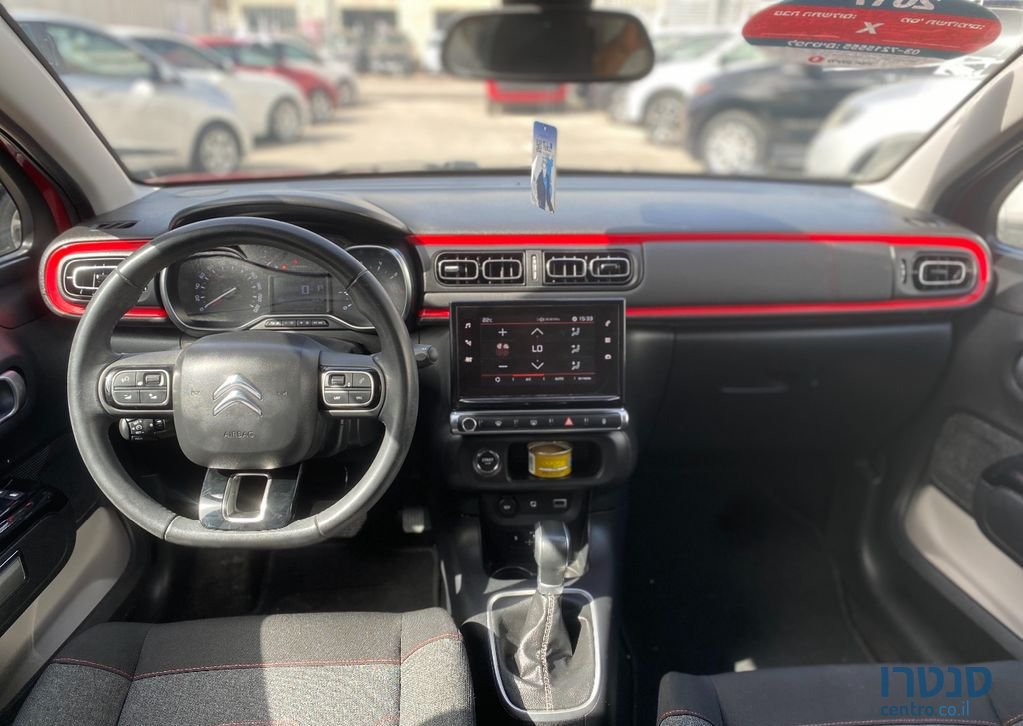 2017' Citroen C3 סיטרואן photo #3
