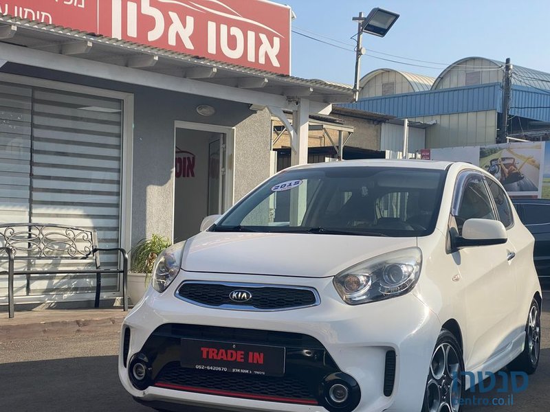 2015' Kia Picanto קיה פיקנטו photo #1