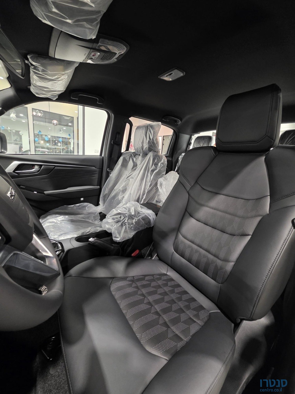 2026' Isuzu D-Max photo #6