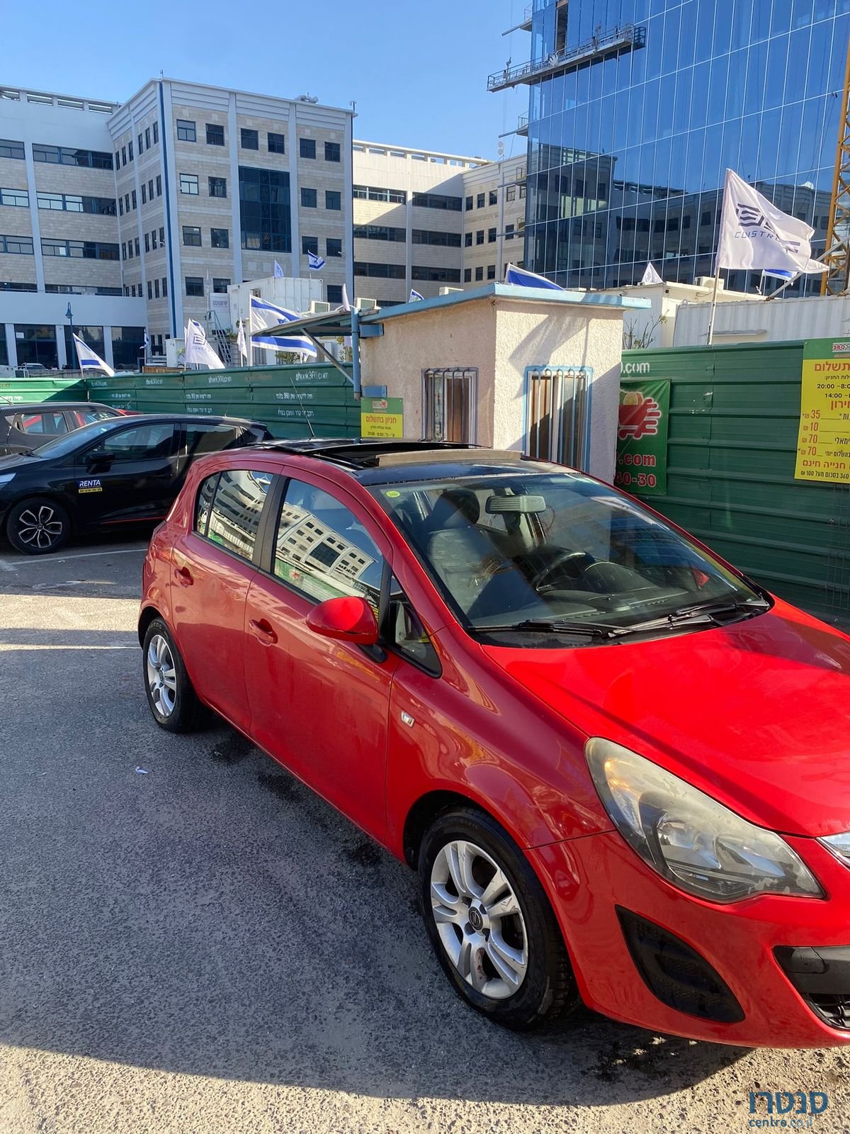 2015' Opel Corsa אופל קורסה photo #2