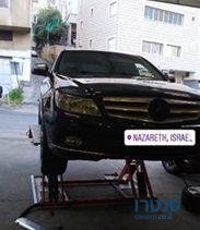 2008' Mercedes-Benz C Class מרצדס photo #4