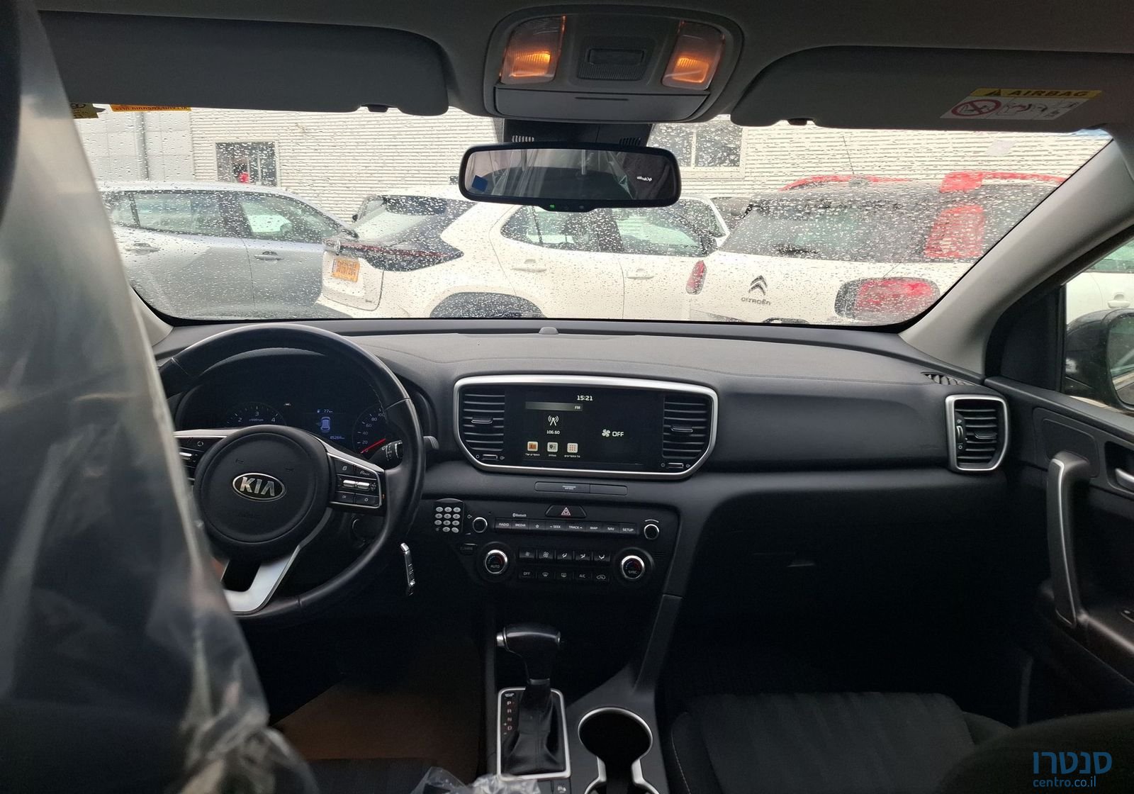 2021' Kia Sportage קיה ספורטז' photo #2