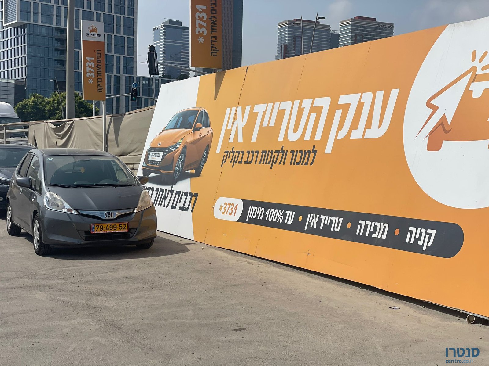 2013' Honda Jazz הונדה ג'אז photo #3