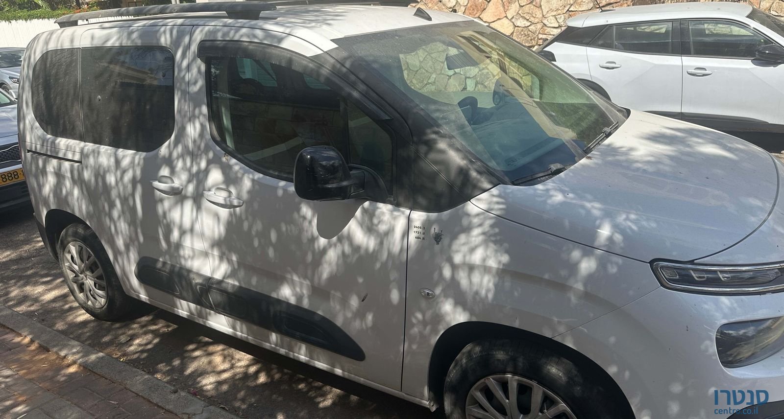 2023' Citroen Berlingo סיטרואן ברלינגו photo #2