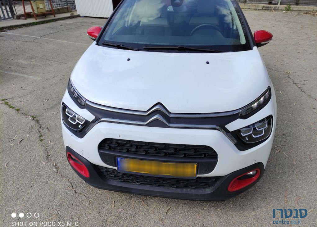 2020' Citroen C3 סיטרואן photo #1