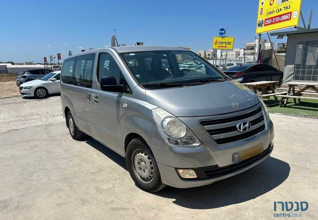 2015' Hyundai H 300 יונדאי photo #3