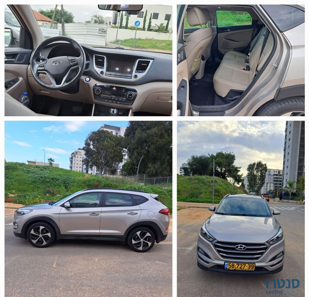 2016' Hyundai Tucson יונדאי טוסון photo #1
