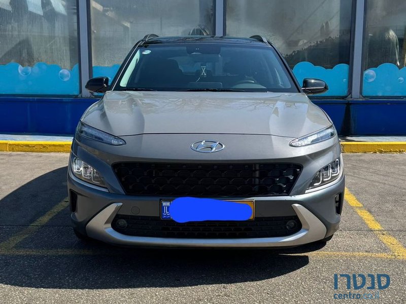 2022' Hyundai Coupe יונדאי קופה photo #2