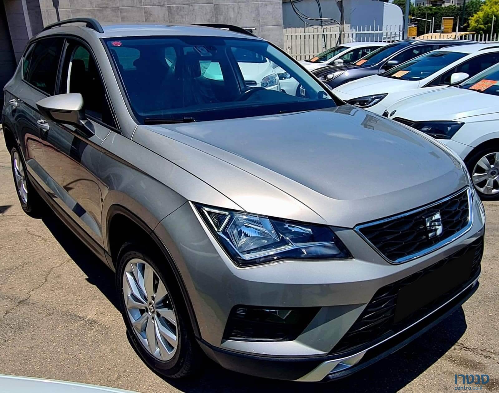 2020' SEAT Ateca photo #2