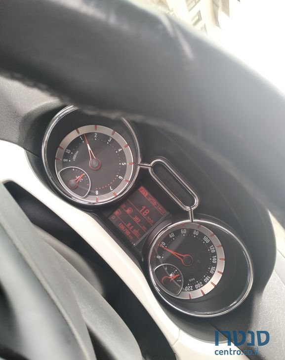 2015' Opel Adam אופל אדם photo #2