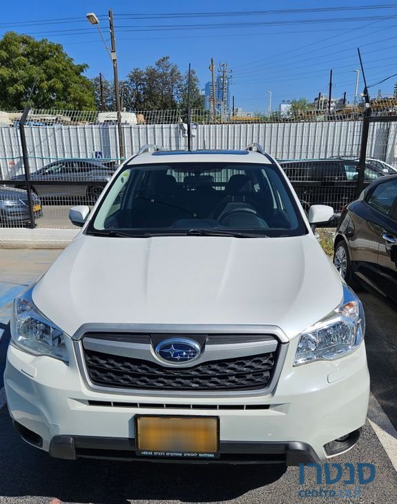 2015' Subaru Forester סובארו פורסטר photo #2