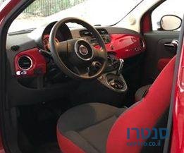 2015' Fiat 500 פיאט photo #2