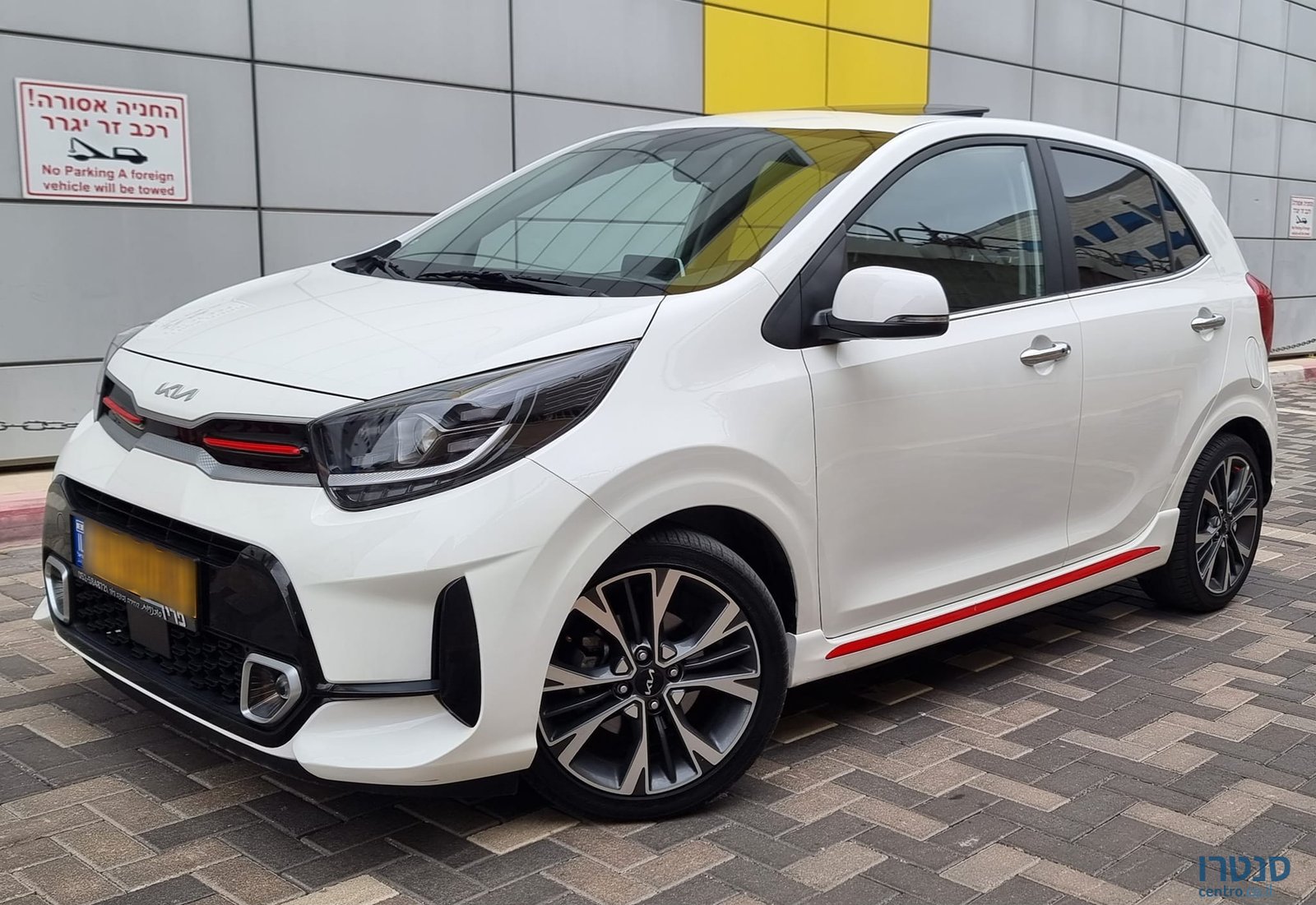 2022' Kia Picanto photo #2
