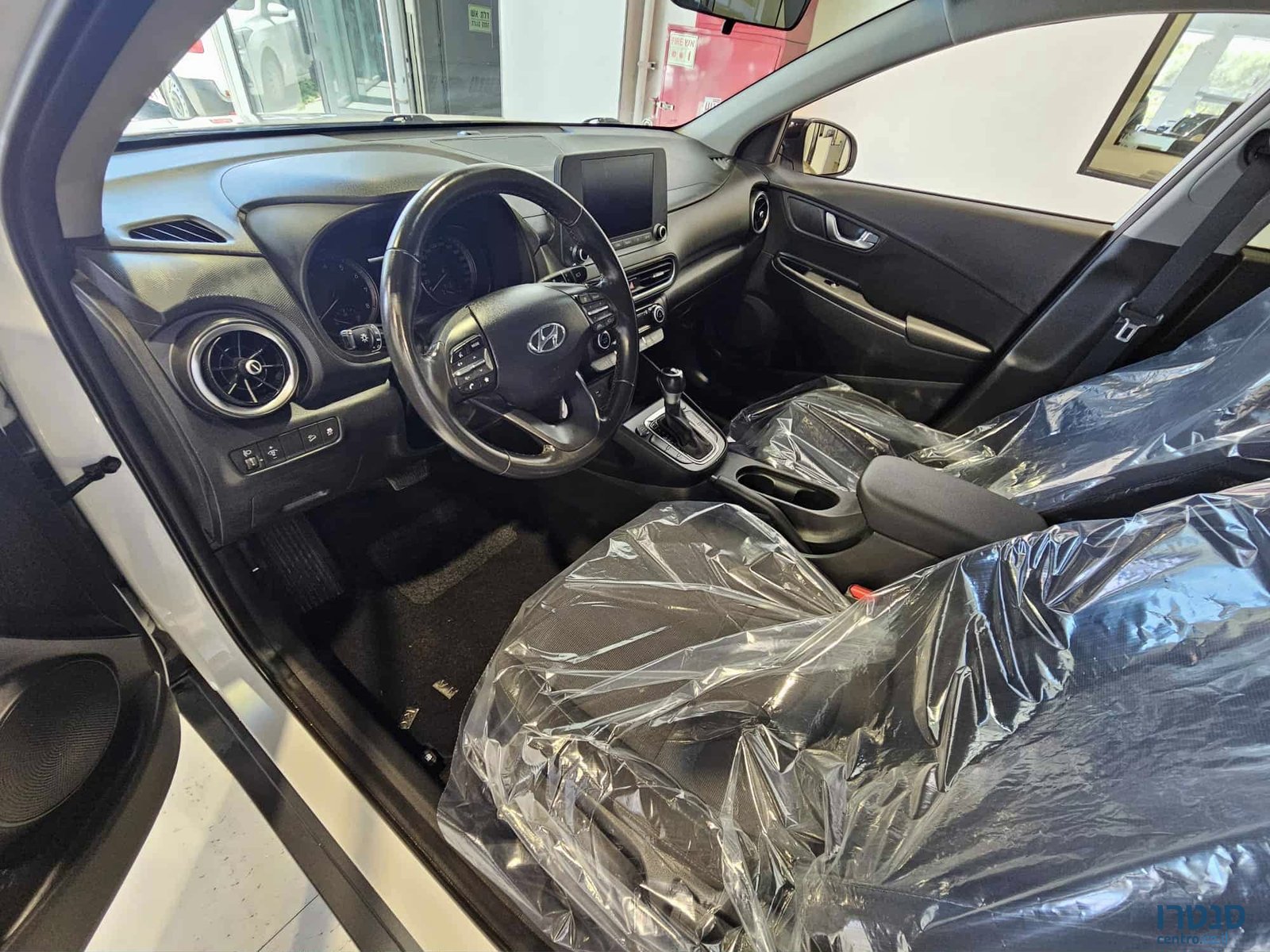 2022' Hyundai Kona photo #7