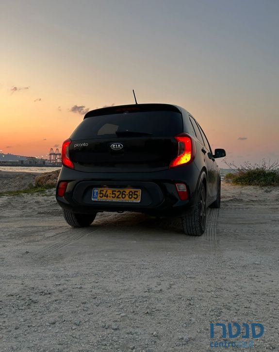 2017' Kia Picanto קיה פיקנטו photo #2