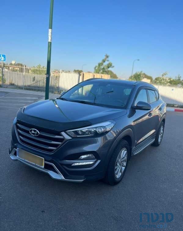 2016' Hyundai Tucson יונדאי טוסון photo #5
