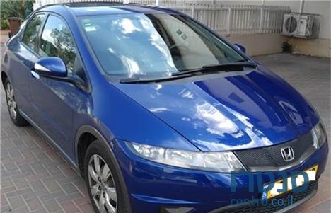 2011' Honda Civic photo #3