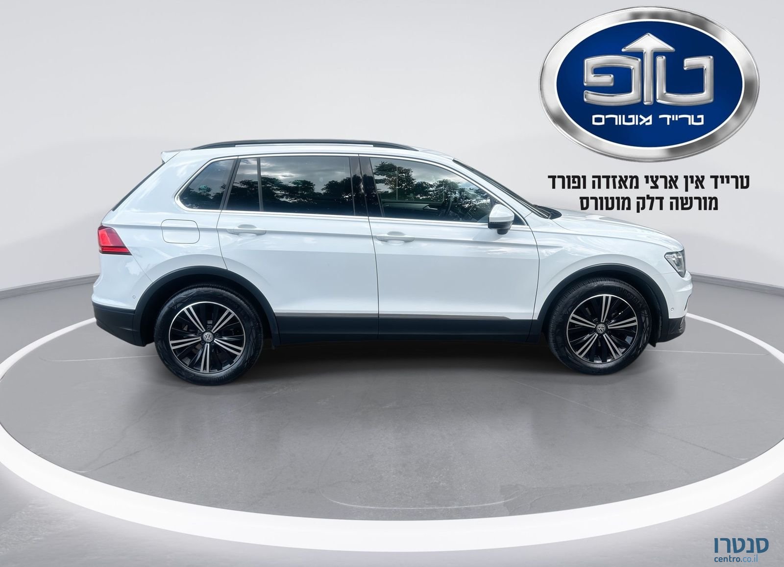 2021' Volkswagen Tiguan פולקסווגן טיגואן photo #6