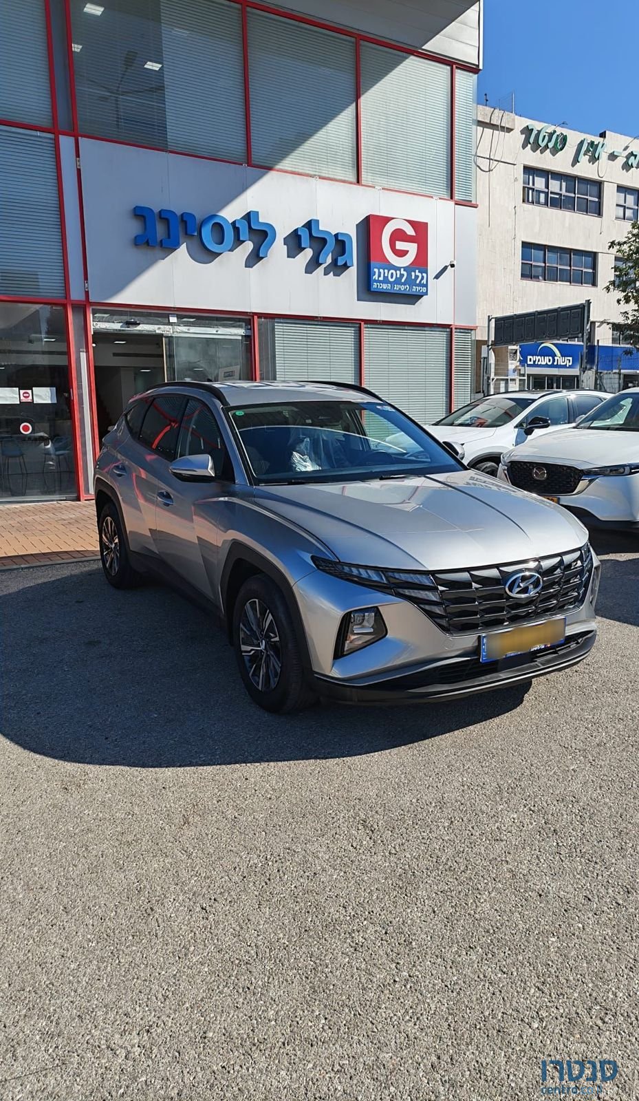 2023' Hyundai Tucson יונדאי טוסון photo #2