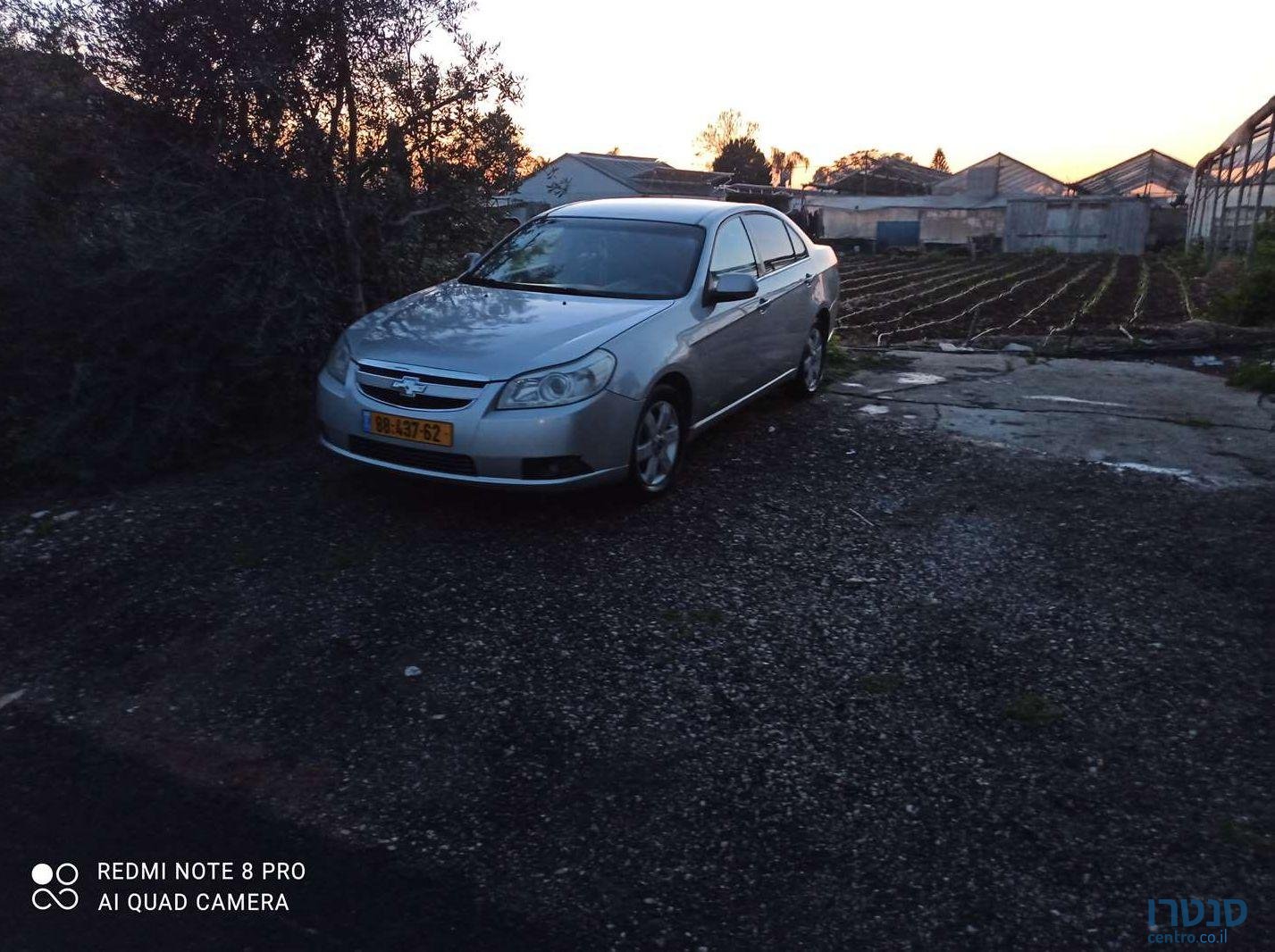 2007' Chevrolet Epica שברולט אפיקה photo #2