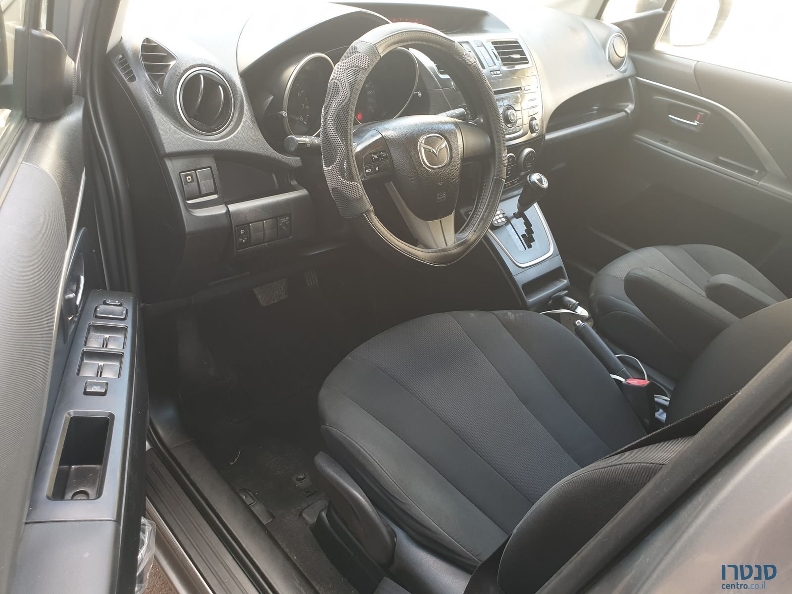 2014' Mazda 5 photo #1