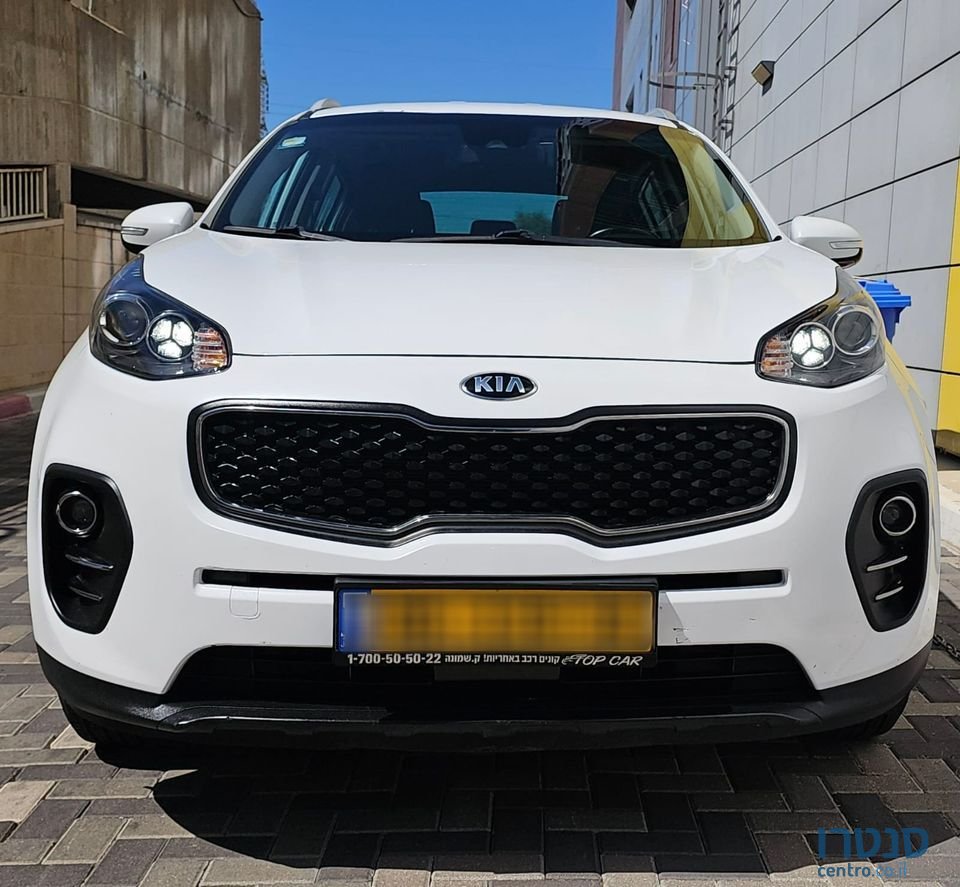 2016' Kia Sportage photo #1