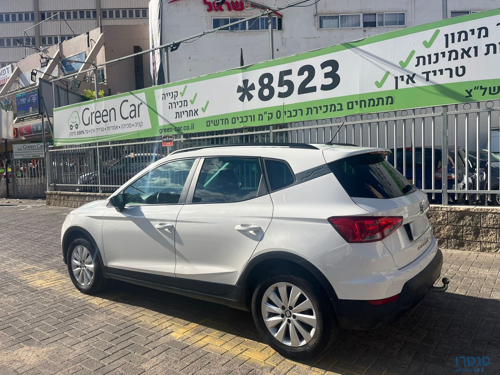 2019' SEAT Arona photo #4