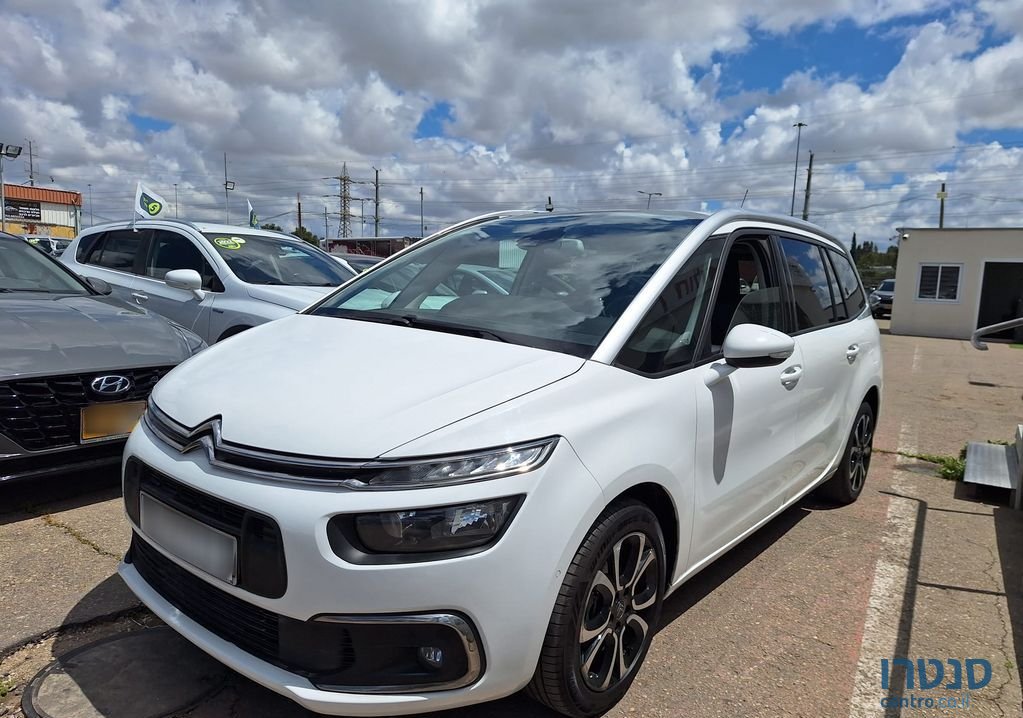 2021' Citroen C4 סיטרואן photo #4