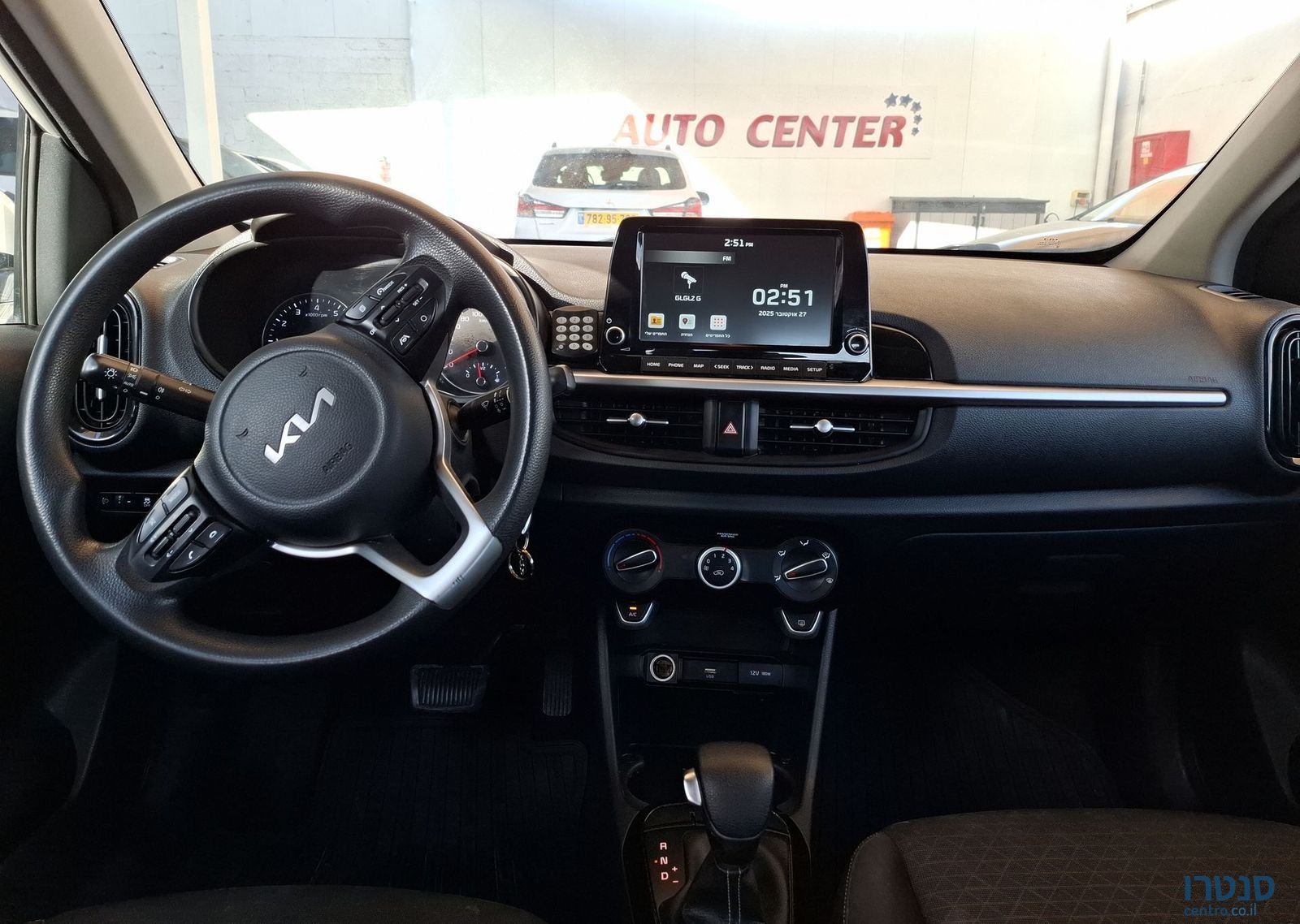 2022' Kia Picanto קיה פיקנטו photo #2