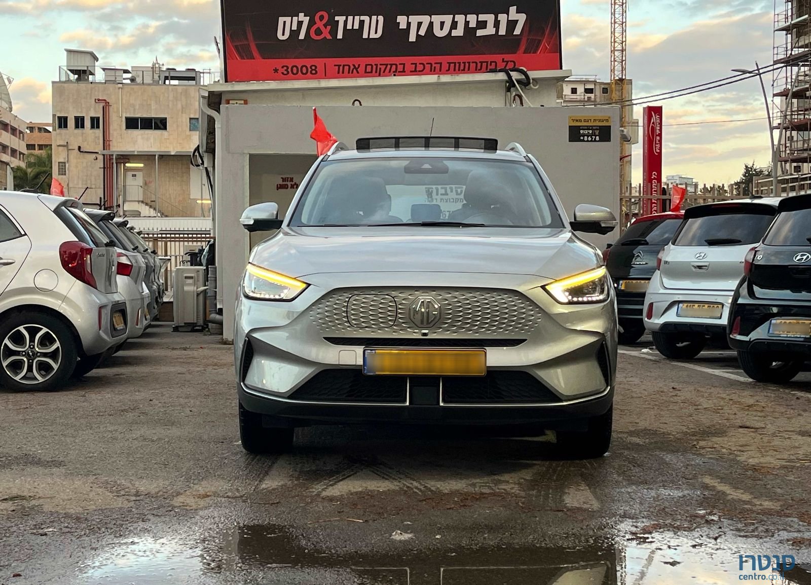 2022' MG ZS אם ג'י photo #5