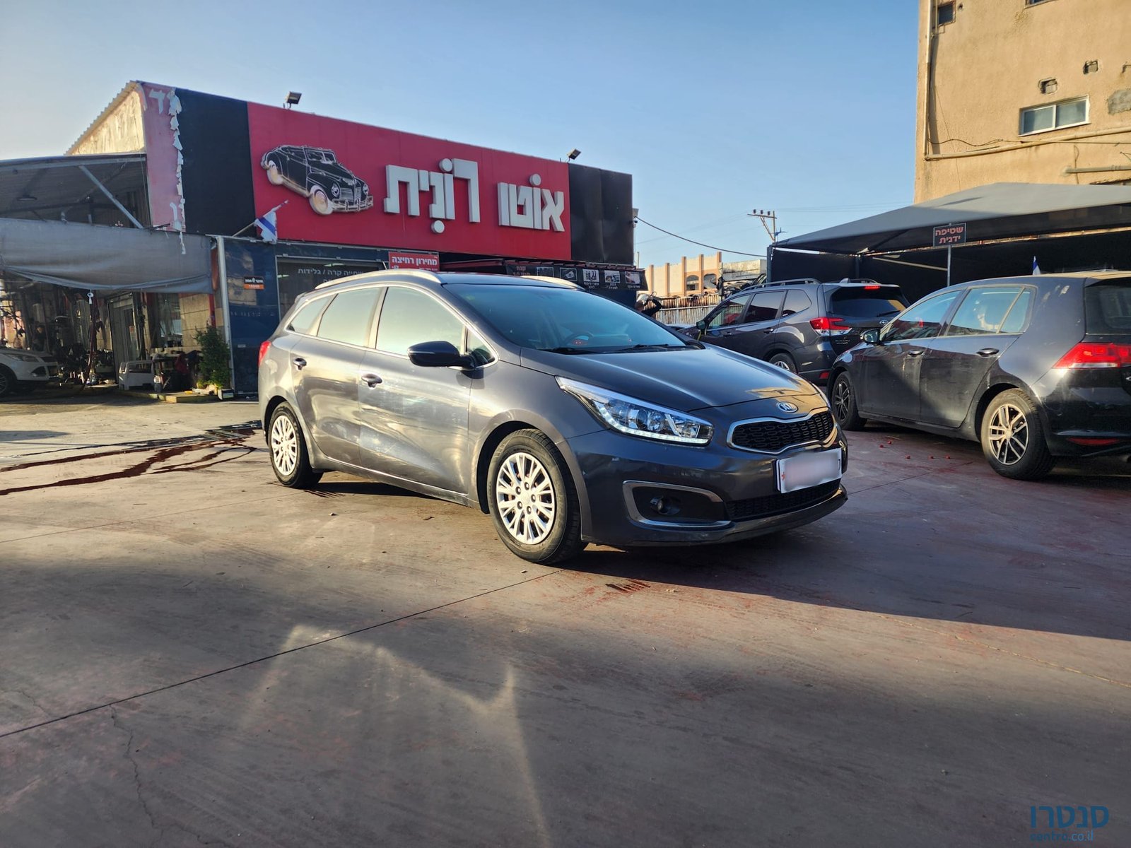 2017' Kia Ceed SW photo #6