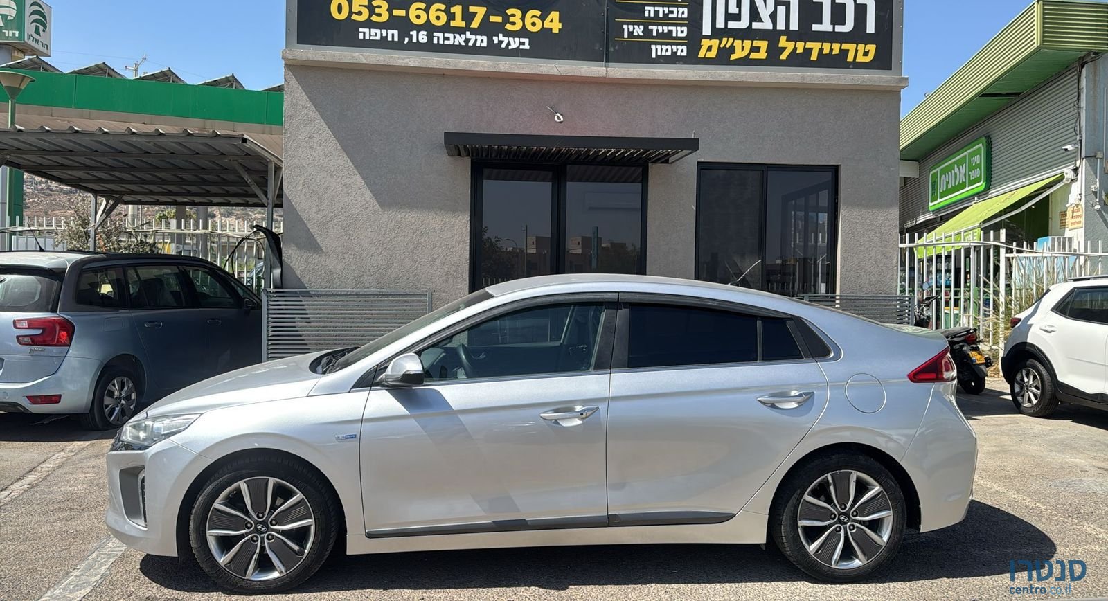 2018' Hyundai Ioniq יונדאי איוניק photo #2