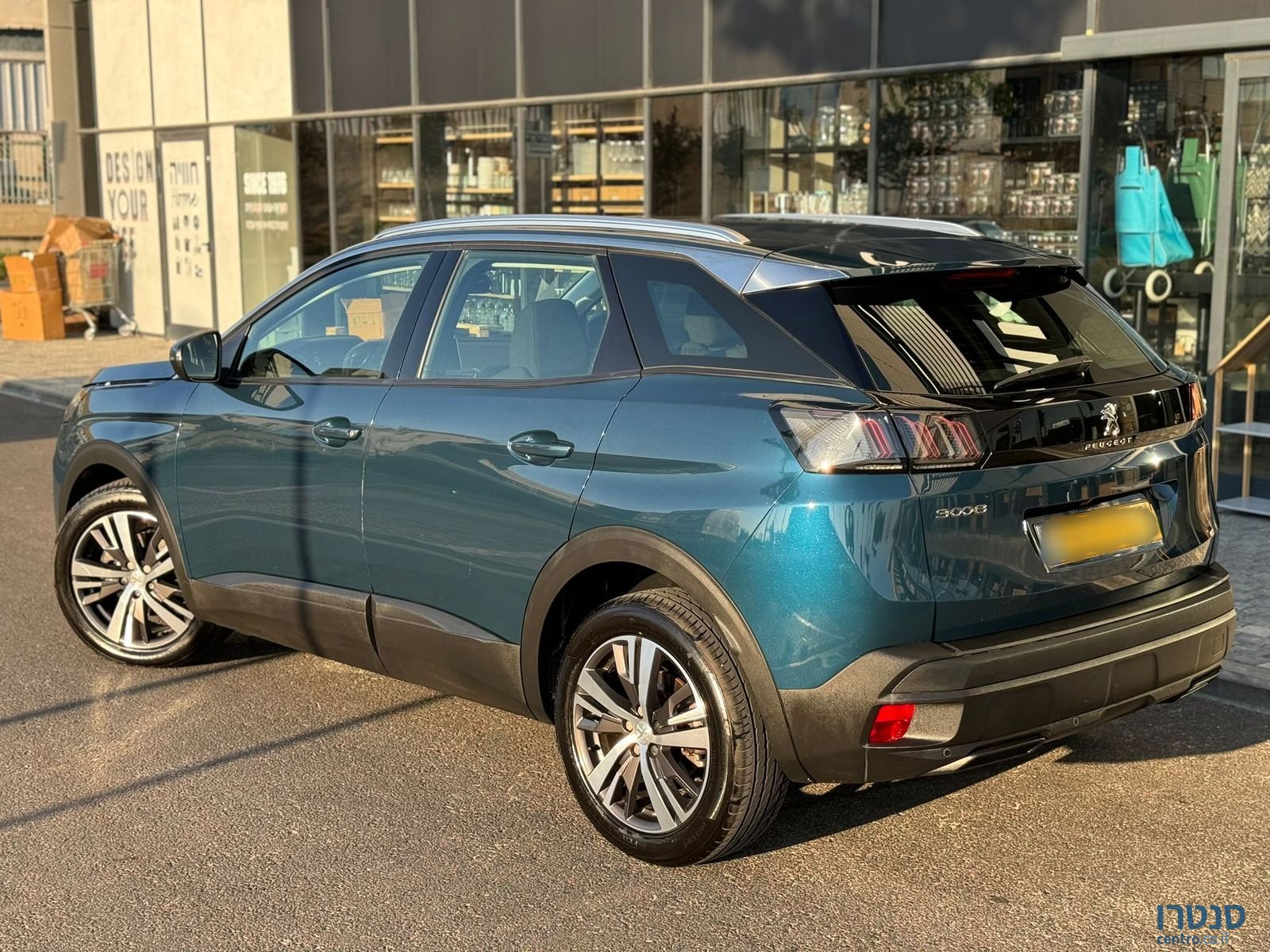 2021' Peugeot 3008 photo #3