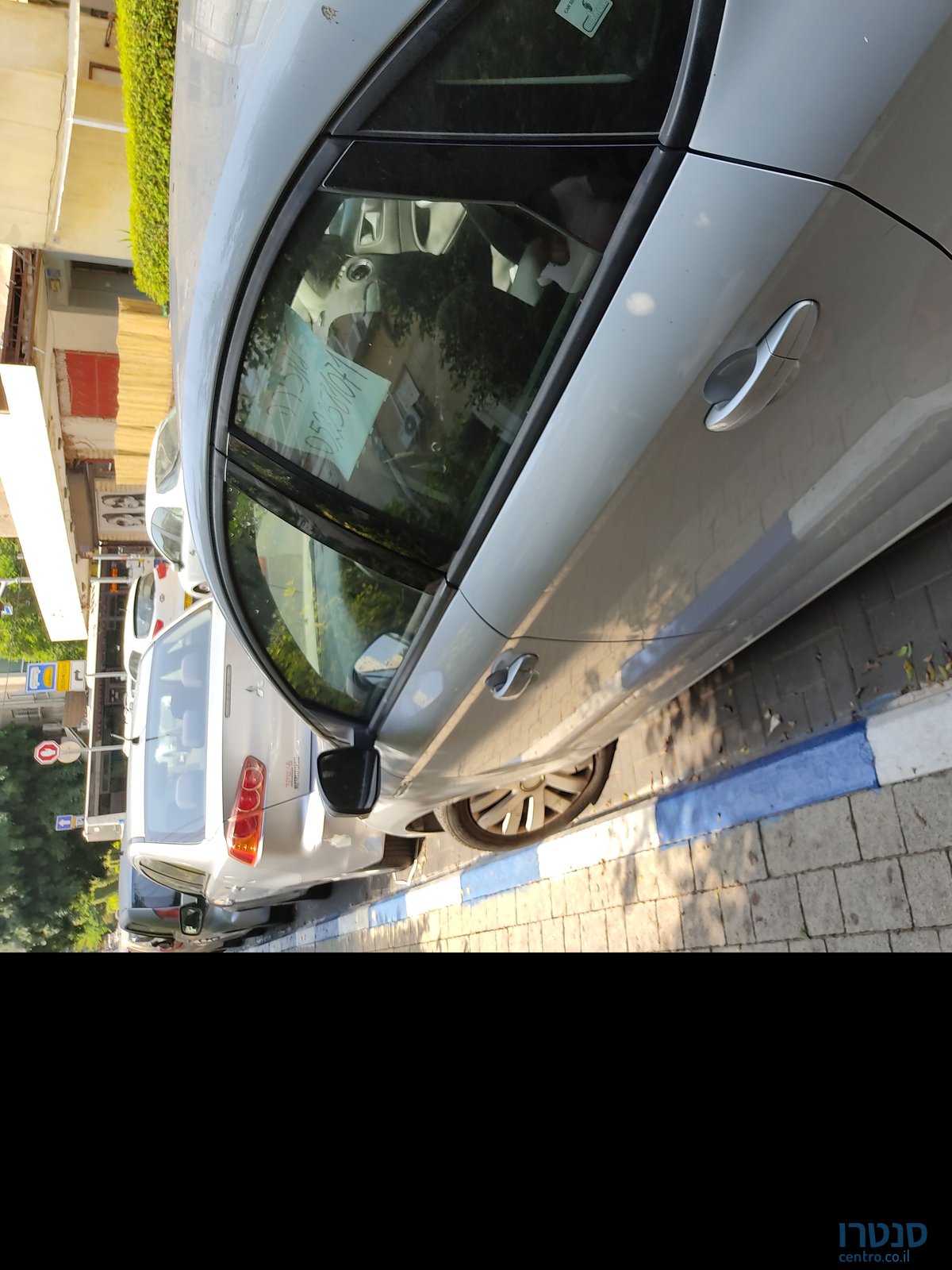 2013' Ford Mondeo פורד מונדאו photo #1