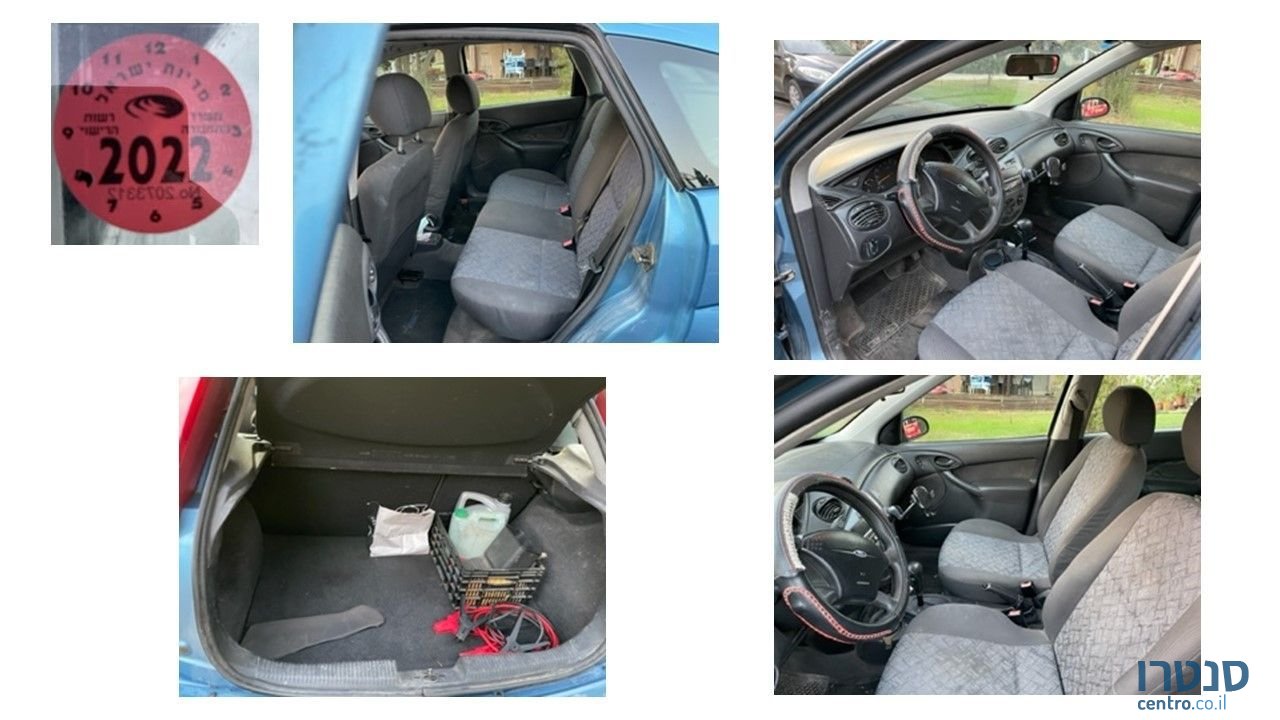 2002' Ford Focus פורד פוקוס photo #2