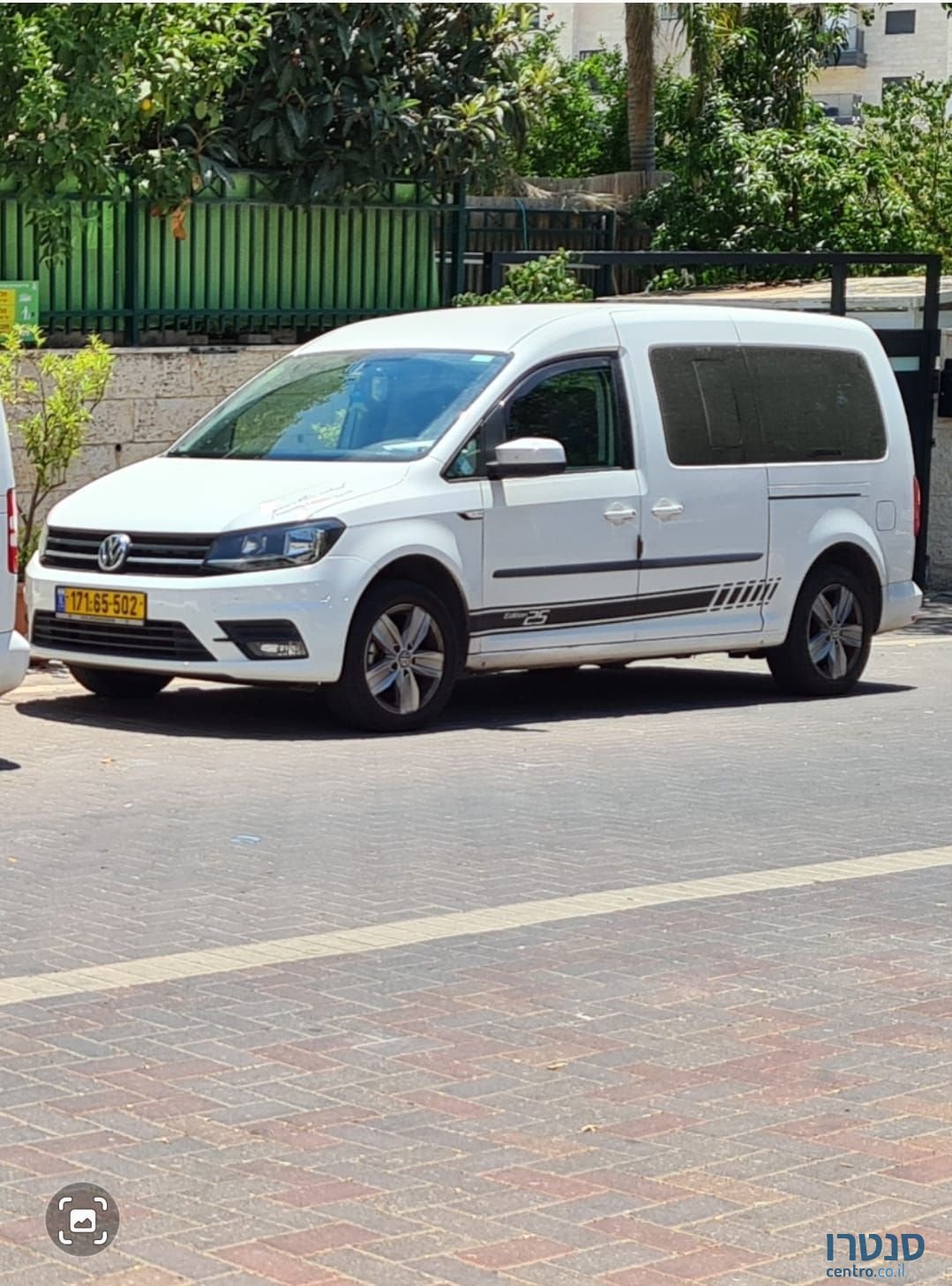 2020' Volkswagen Caddy פולקסווגן photo #1