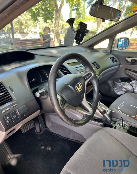 2008' Honda Civic הונדה סיוויק photo #4
