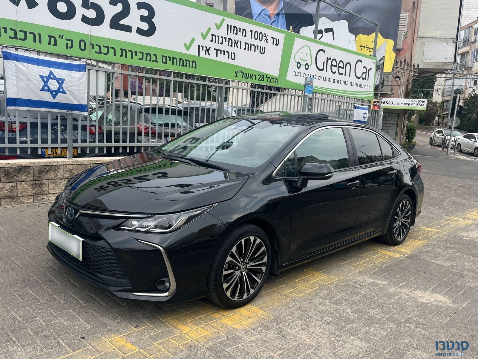 2023' Toyota Corolla photo #1