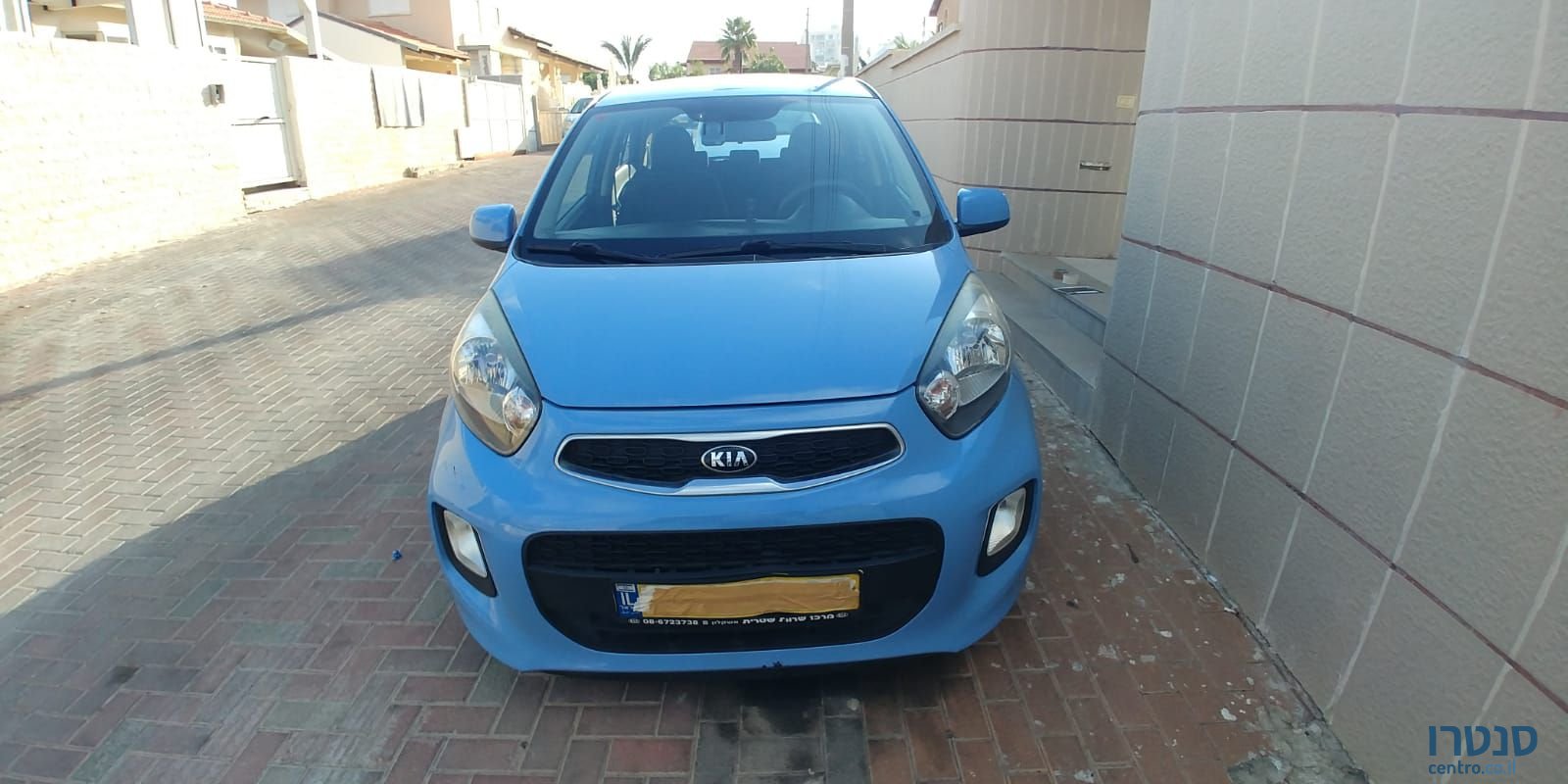 2015' Kia Picanto קיה פיקנטו photo #4