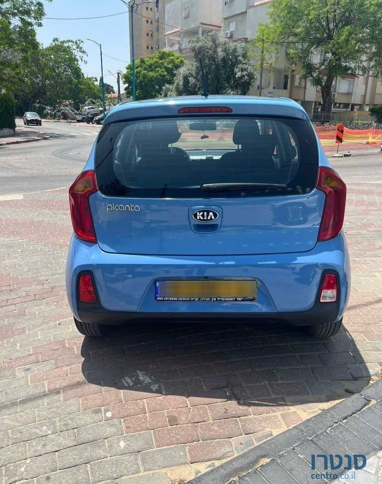 2015' Kia Picanto קיה פיקנטו photo #3