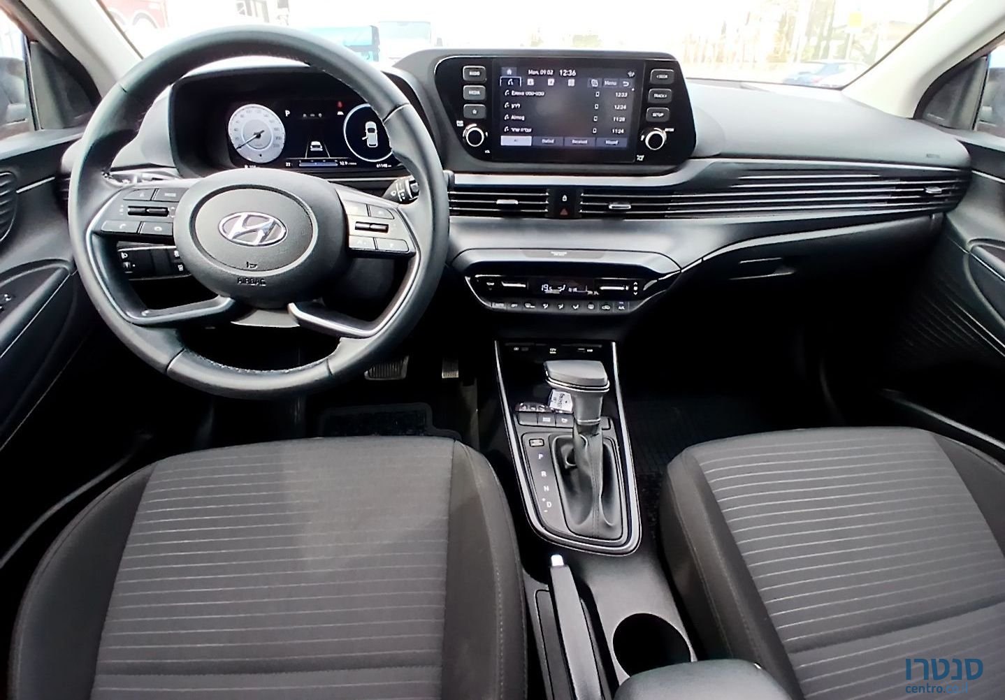 2023' Hyundai i20 יונדאי photo #4